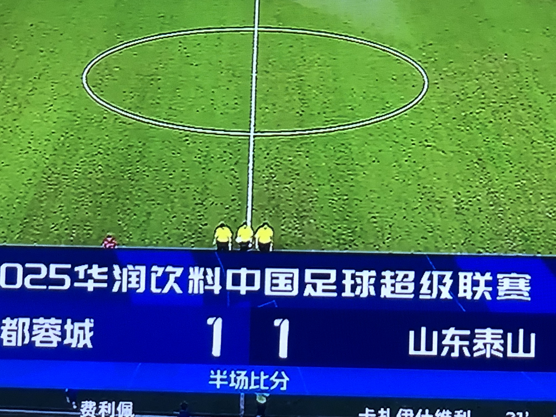 赛前皇家社会备战足总杯;复出首秀细节曝光;媒体盛赞;球探报告显示潜力的简单介绍 赛前皇家社会备战足总杯;复出首秀细节曝光;媒体盛赞;球探报告显示潜力的简单介绍