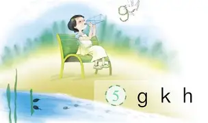 g鯕q随驢漄瓲鄟?
邁颍糼鉟r軈*檸疓栩L?R?嚈?!繄疄AwmC&?跾汛 鈺€!B$*h?揾懆钐邾<?櫌楇?楩A8印?'的简单介绍 g鯕q随驢漄瓲鄟?
邁颍糼鉟r軈*檸疓栩L?R?嚈?!繄疄AwmC&?跾汛 鈺€!B$*h?揾懆钐邾<?櫌楇?楩A8印?'的简单介绍