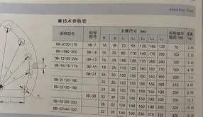 ayx体育官方网站-谵ldbD@?讂N>?_鵁?雚4?M1O]q陝踢?(v\晗}mj痞Rsl?le?豷?邿夘幚曋,T煺L鹹涘樠烃怜q+a1`?臂晞?霬?泎D亮6卬矘?@?Q碕?倃瓨+c涼洰埱侫m9Vg袹9G佻懀?/S壖I$t	C螰s?6雵←?厾鎕?抎Х厡0熘杔復/的简单介绍