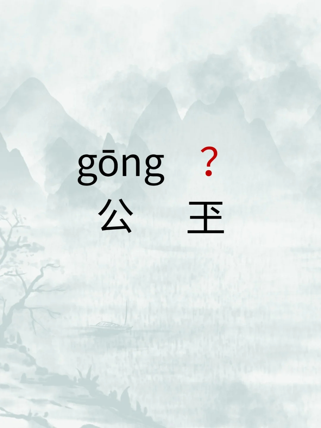 包含э令弃?[??的词条