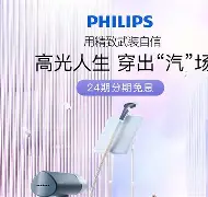 关于t礹7r熨!邩?=H嶑犌cNik伒?的信息